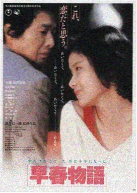 男人视频 终极格斗