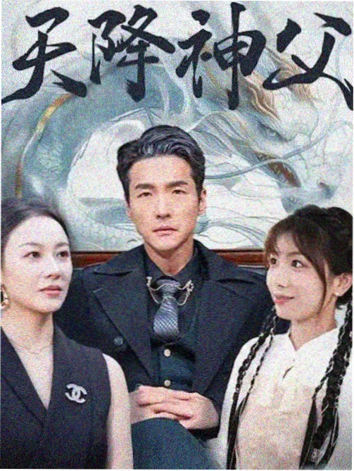 男人视频 科幻资讯